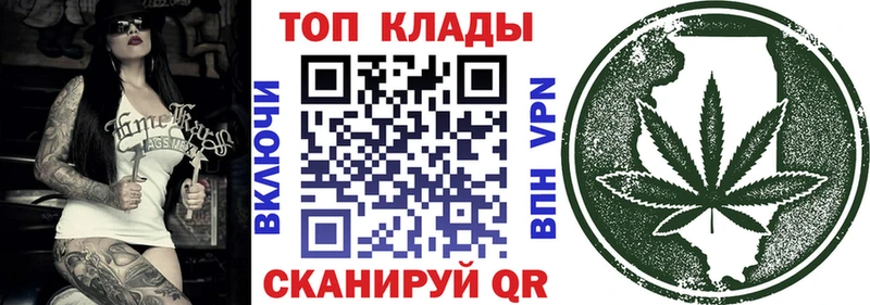 Купить закладку COCAIN  АМФ  A PVP  ГАШИШ  Меф  Пыть-Ях