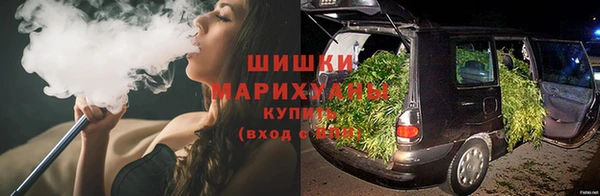 ешки Кострома
