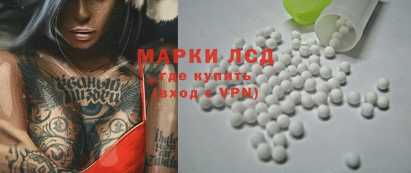 ешки Кострома