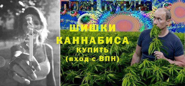 ешки Кострома
