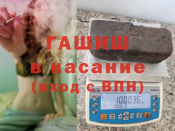 ешки Кострома