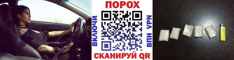 МЕТАМФЕТАМИН мет Купить где Пыть-Ях