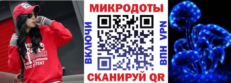Псилоцибиновые грибы Cubensis  Купить закладки  Пыть-Ях 